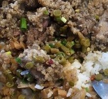 Steamed Pork Ribs with Rice