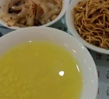 Lotus Leaf Rice Porridge