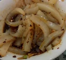 Spinning Bowl Cold Tofu