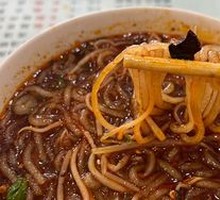 Spicy and Sour Noodles