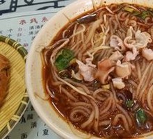 Handmade Spicy Pork Intestine Noodles