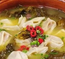 Sour Cabbage Dumplings