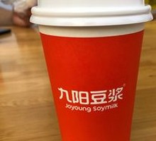 Jiuyang Pure Flavor Soy Milk