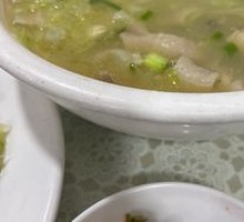 Spicy Intestine with Dipping Sauce