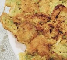 Bitter Melon Omelette