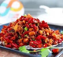 Spicy Chicken with Chili