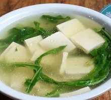 Spinach Tofu Soup