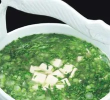 Millet and Greens Soup