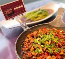 Zigong Vinegar-Scented Fried Chicken