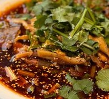 Spicy Beef and Ox Tripe Slices