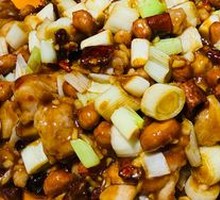 Kung Pao Chicken