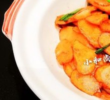 Braised Yam in Clay Pot