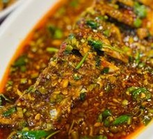 Spicy Douban Fish
