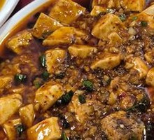 Mapo Tofu