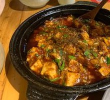 Mapo Tofu