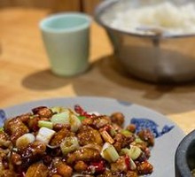 Kung Pao Chicken