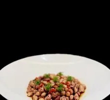 Fresh Chili Colorful Peanut Salad