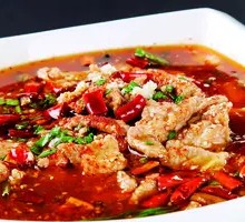 Sichuan Boiled Pork Slices