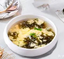 Seaweed and Egg Soup