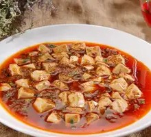 Mapo Tofu