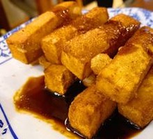 Brown Sugar Square Cake