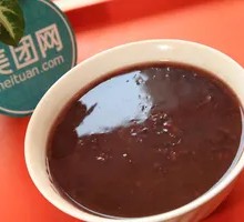 Eight Treasure Porridge