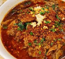 Sichuan-Style Boiled Beef Tenderloin