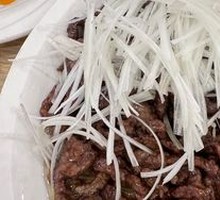 Fish-Flavored Beef Strips