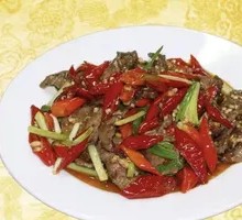 Pickled Chili Beef Liver