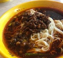 Red Sauce Mixed Noodles