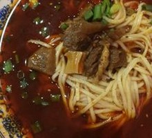 Beef Noodles
