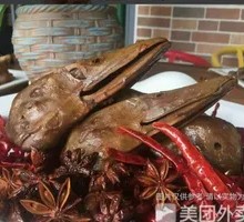 Weiwei Duck Head with Spicy Flavor
