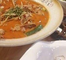 Fresh Pepper Jumping Water Frog