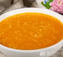 Clear Fire Pumpkin Porridge