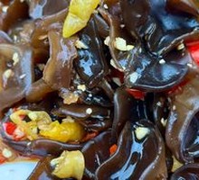 Cold-mixed black fungus