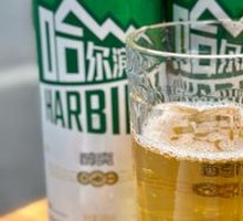 Harbin Pure Beer
