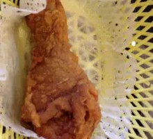 Kung Fu Chicken Rice