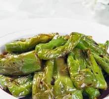 Braised Green Pepper with Tiger Stripes