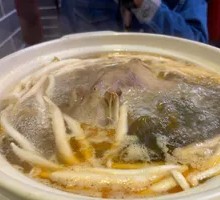 Sour Radish and Duck Soup Pot