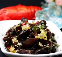 Spicy and Sour Black Moss