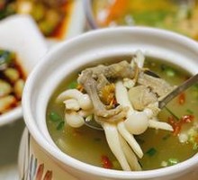 Black Chicken Soup Pot