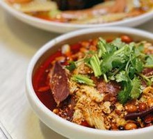 Spicy Beef and Ox Tripe Slices