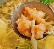 Black Tiger Shrimp Dumplings