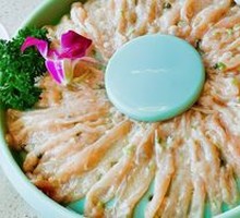 Bā Hāng Rabbit Tenderloin