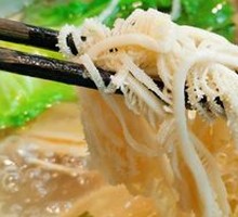 Small Bowl Thousand-Layer Tripe