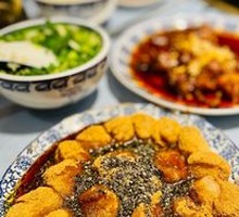 Brown Sugar Glutinous Rice Cake