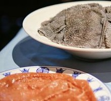 Fresh Tripe