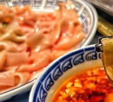 Fresh Goose Intestines