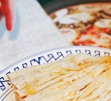 Needle Bamboo Shoots