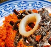 Black Tripe Layered Dish